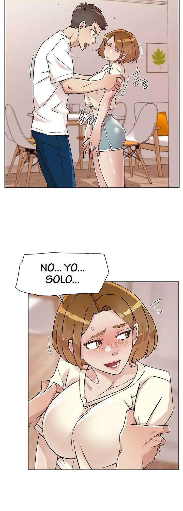 All About My Best Friend Capítulo 53 - Page 11