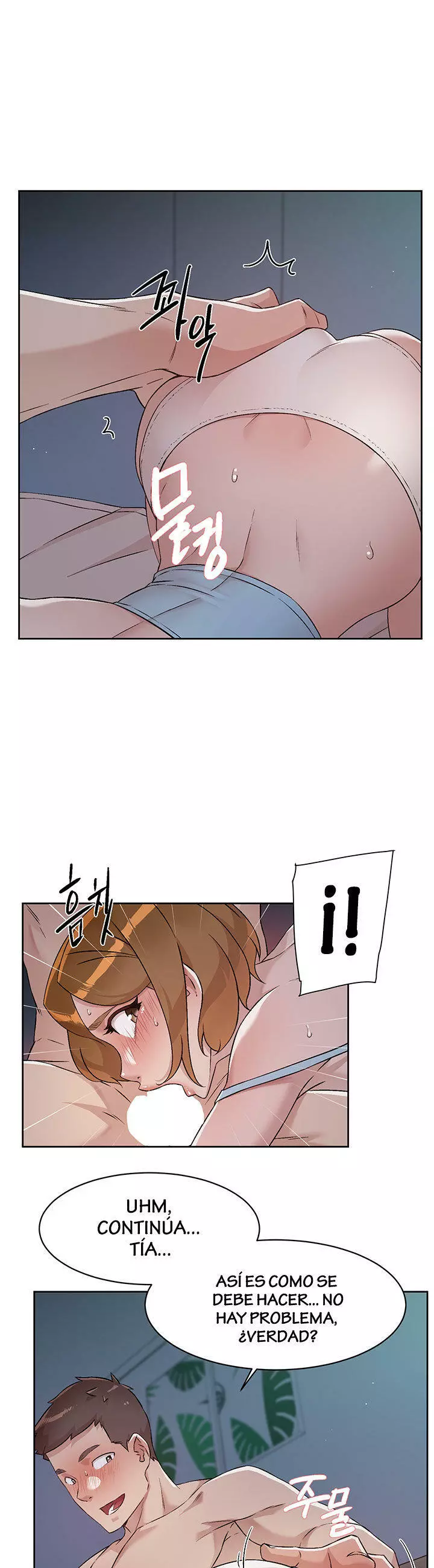 All About My Best Friend Capítulo 55 - Page 25