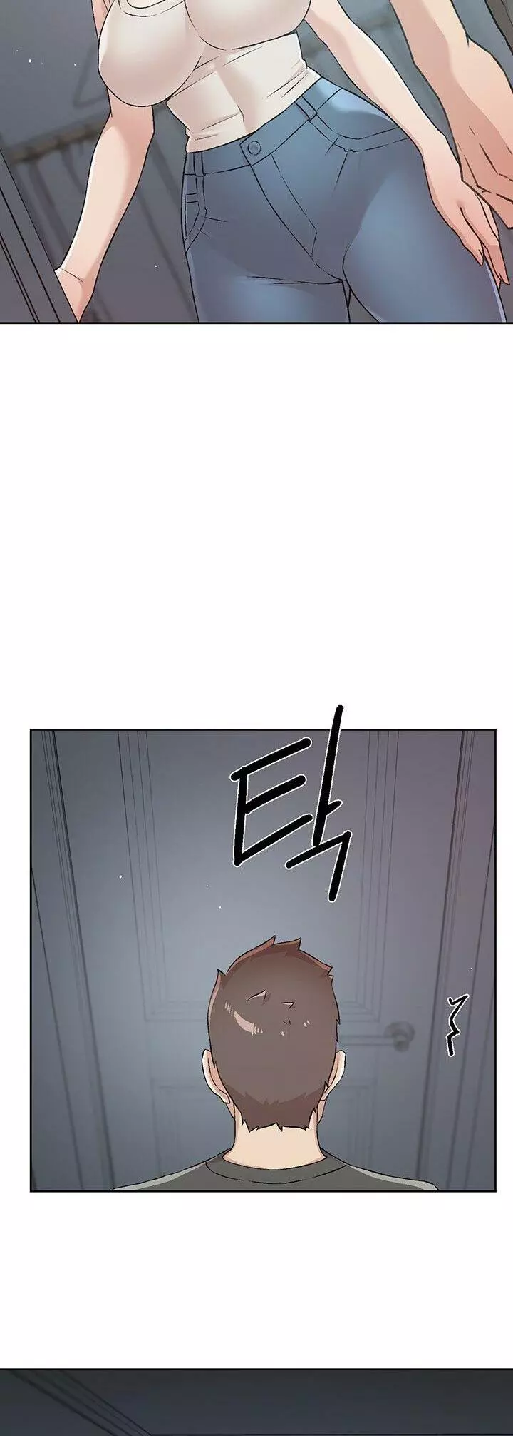 All About My Best Friend Capítulo 58 - Page 15
