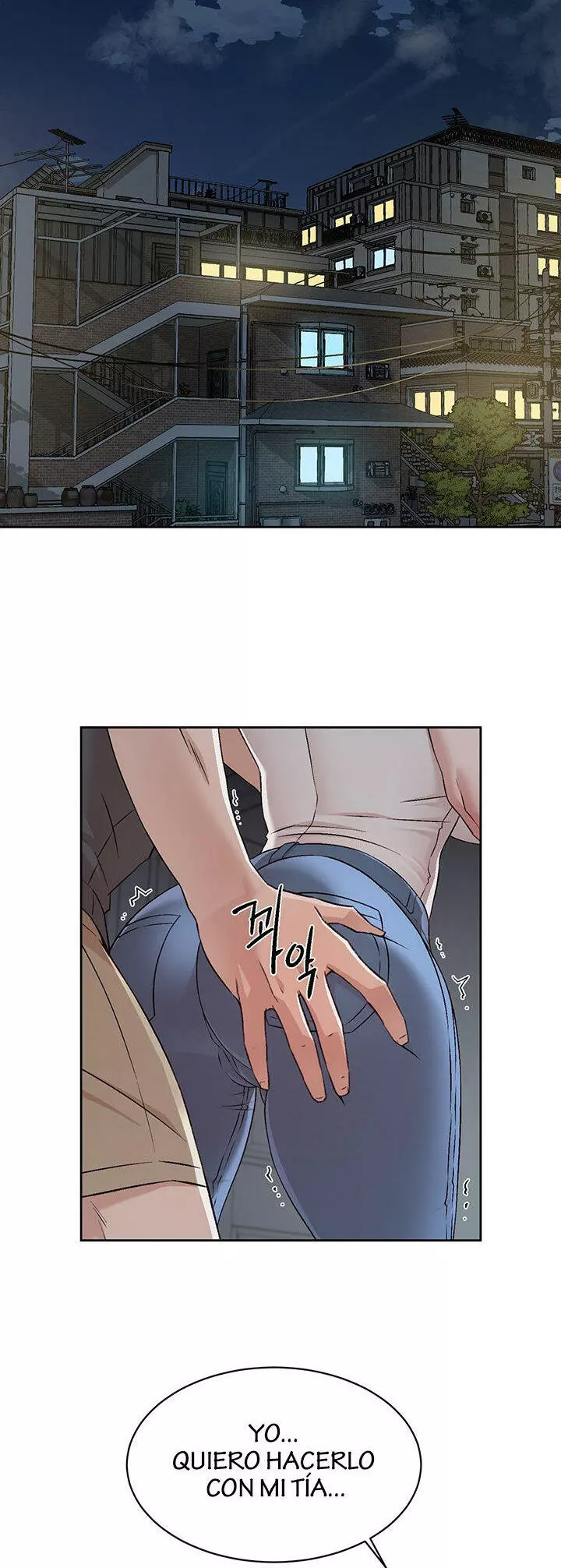 All About My Best Friend Capítulo 58 - Page 3