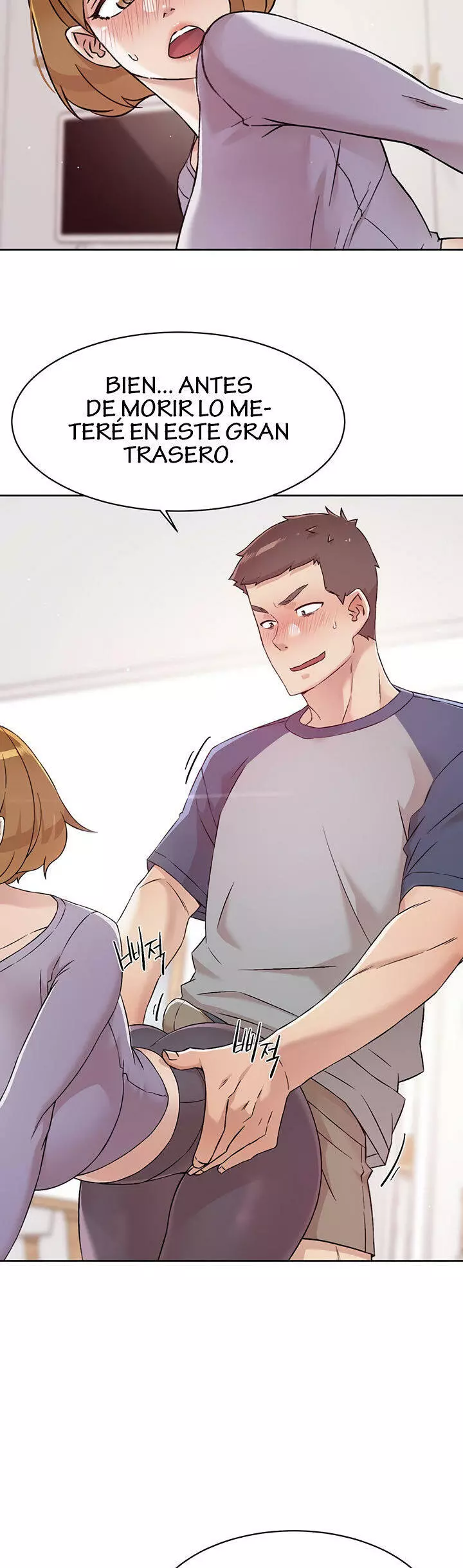 All About My Best Friend Capítulo 60 - Page 17