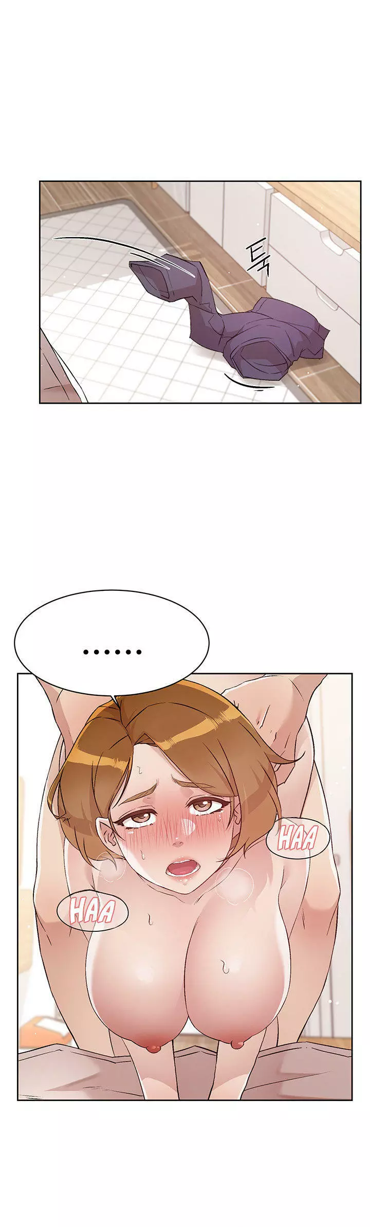All About My Best Friend Capítulo 62 - Page 11