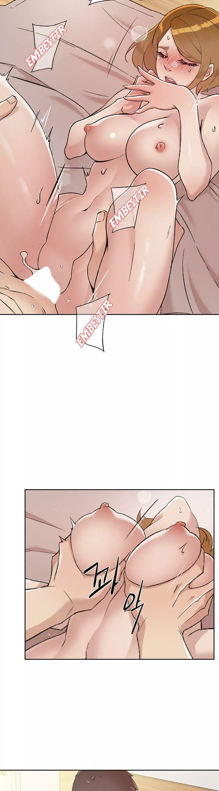 All About My Best Friend Capítulo 62 - Page 14