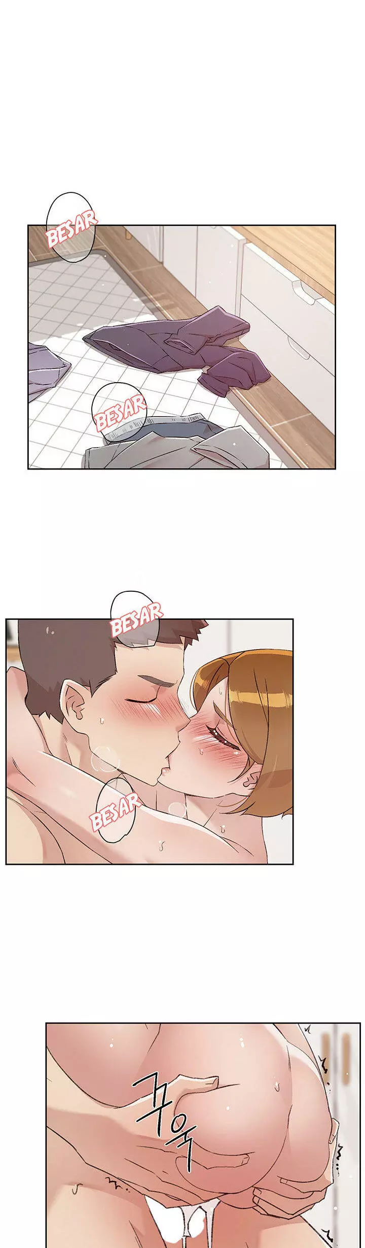 All About My Best Friend Capítulo 63 - Page 3
