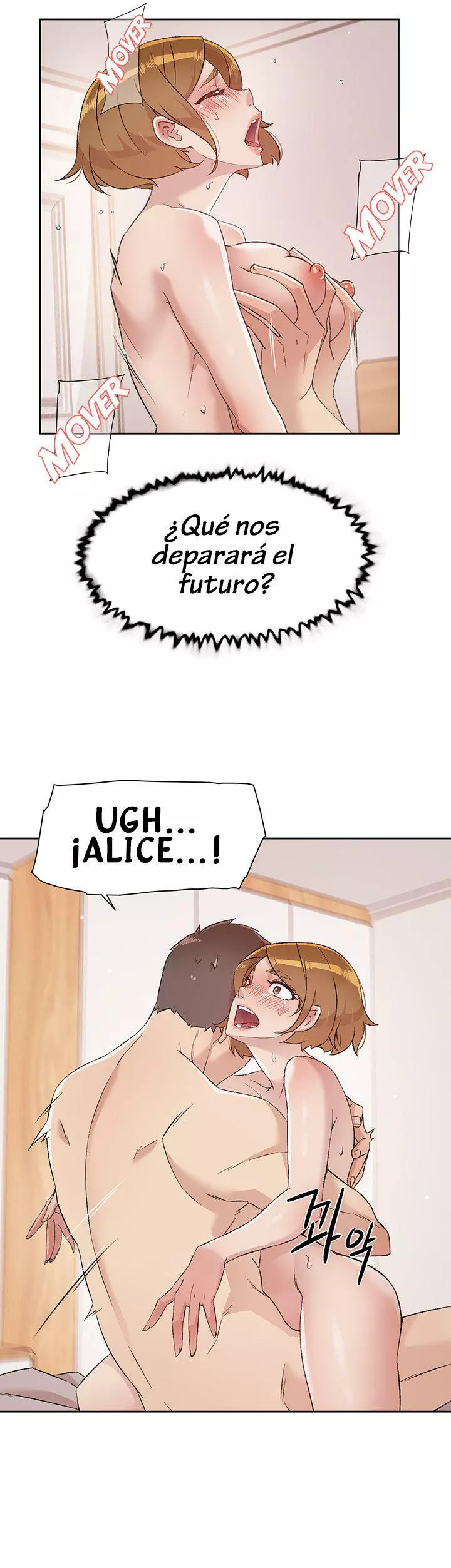 All About My Best Friend Capítulo 66 - Page 22