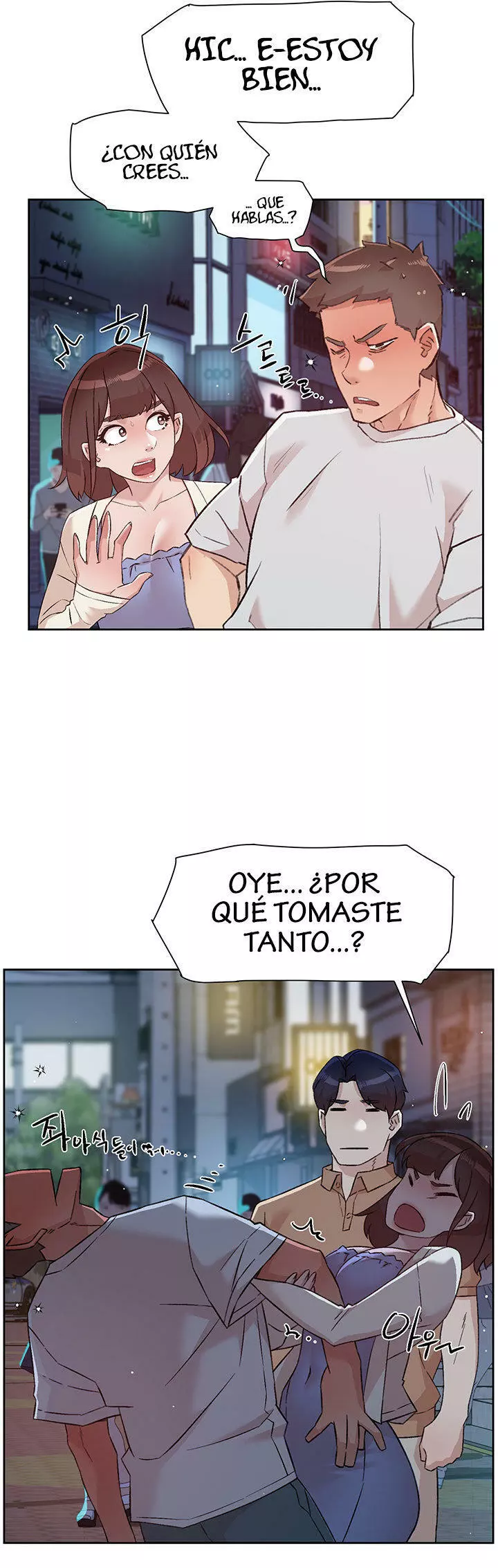 All About My Best Friend Capítulo 67 - Page 22