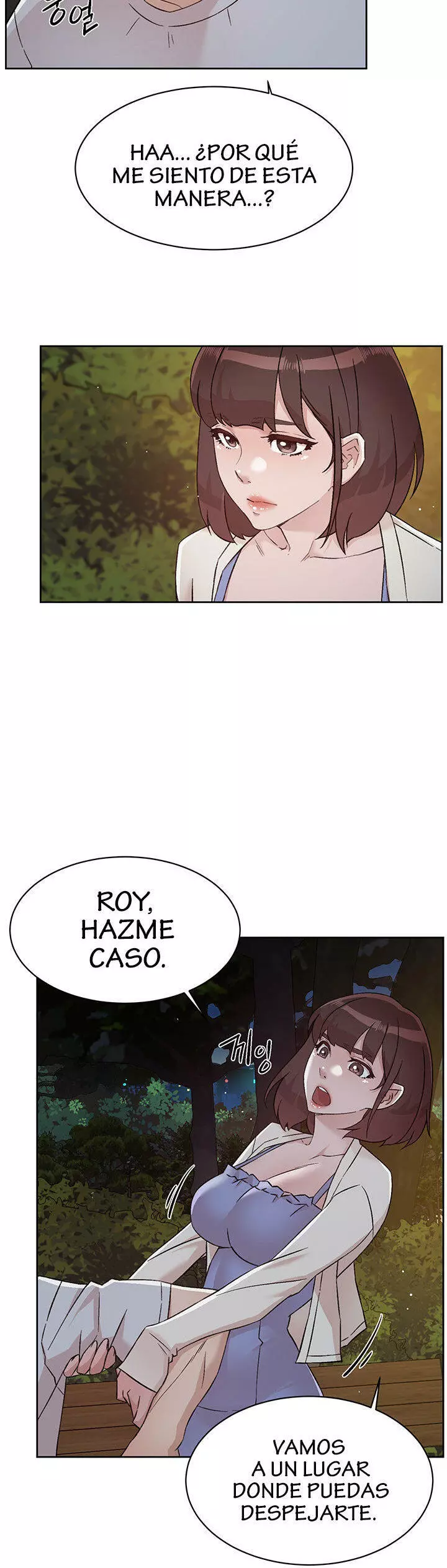 All About My Best Friend Capítulo 67 - Page 28