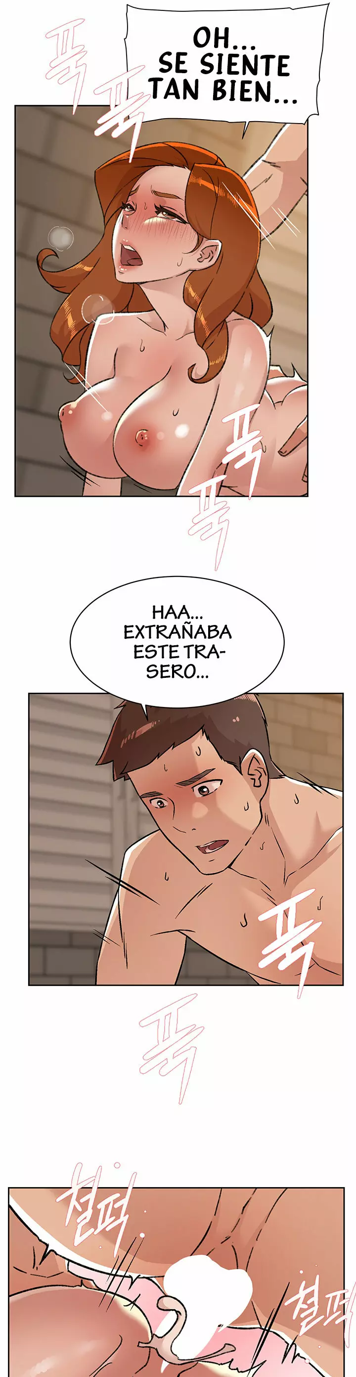 All About My Best Friend Capítulo 81 - Page 17