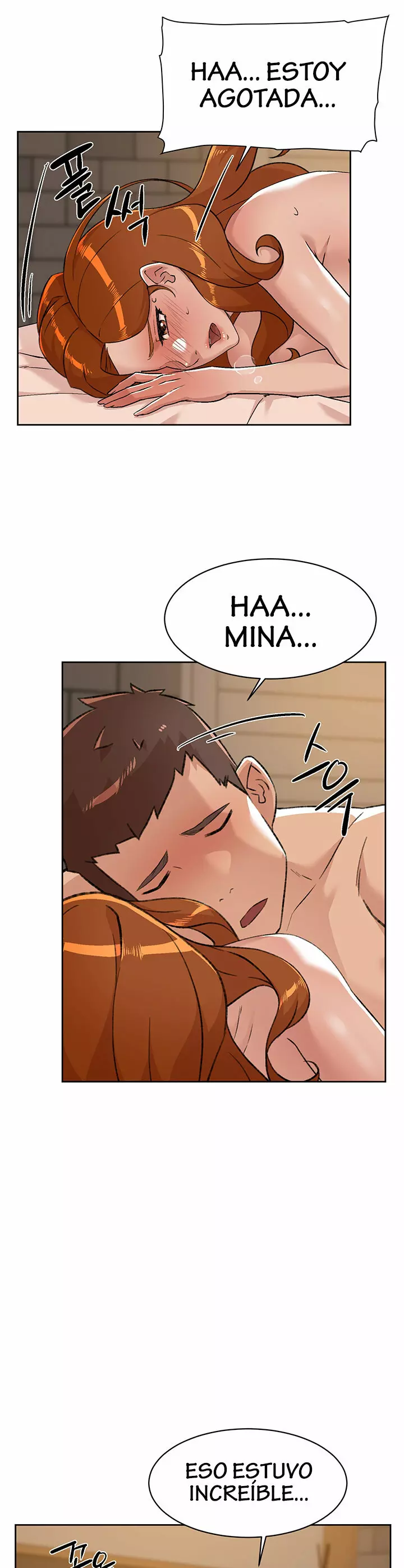 All About My Best Friend Capítulo 81 - Page 23
