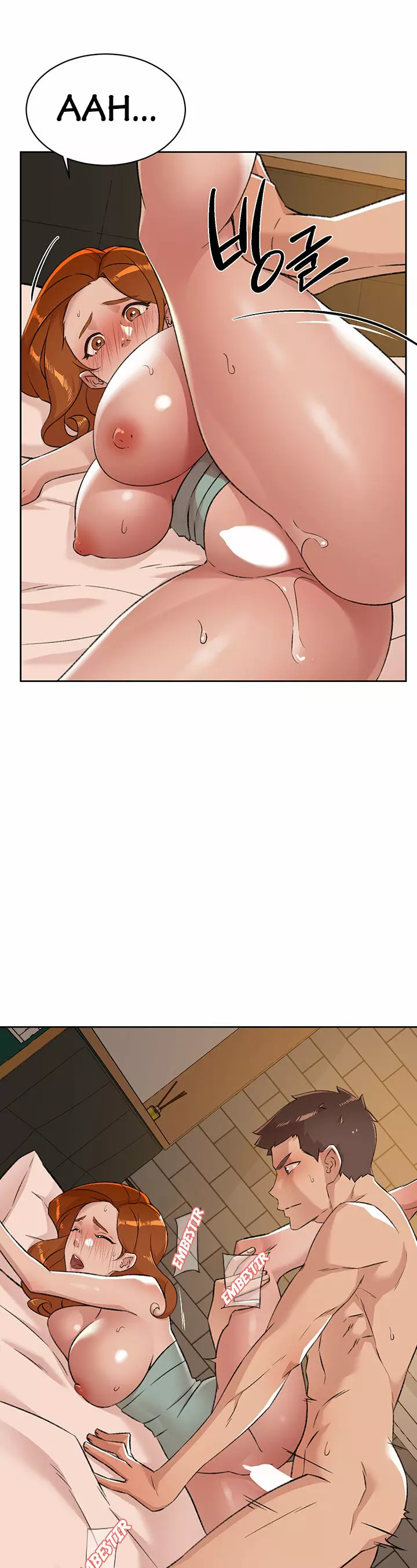 All About My Best Friend Capítulo 81 - Page 8