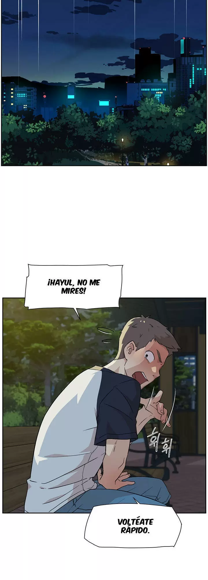 All About My Best Friend Capítulo 9 - Page 3