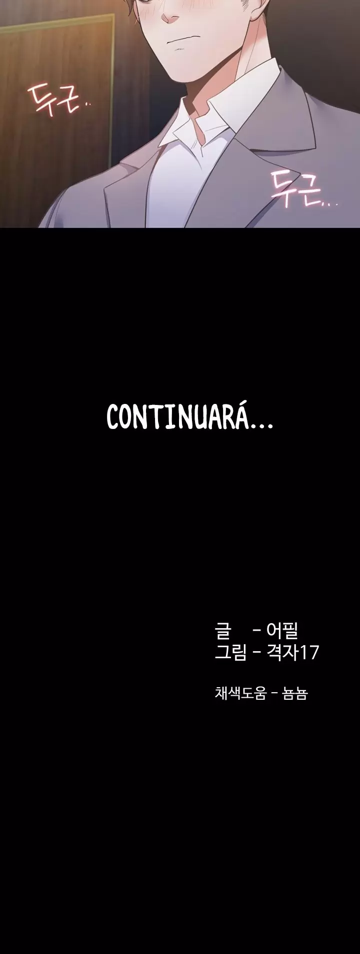 Thirst Capítulo 11 - Page 33