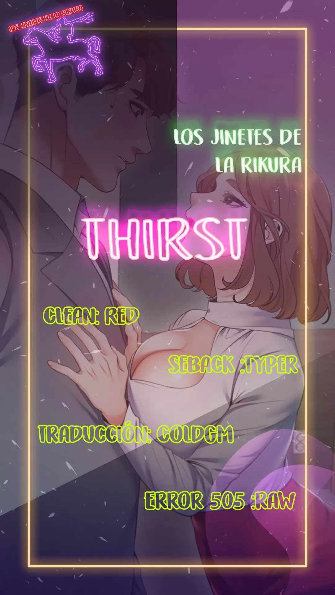 Thirst Capítulo 13 - Page 1