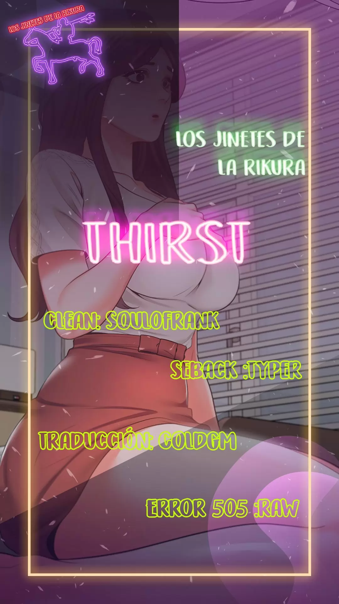 Thirst Capítulo 17 - Page 1