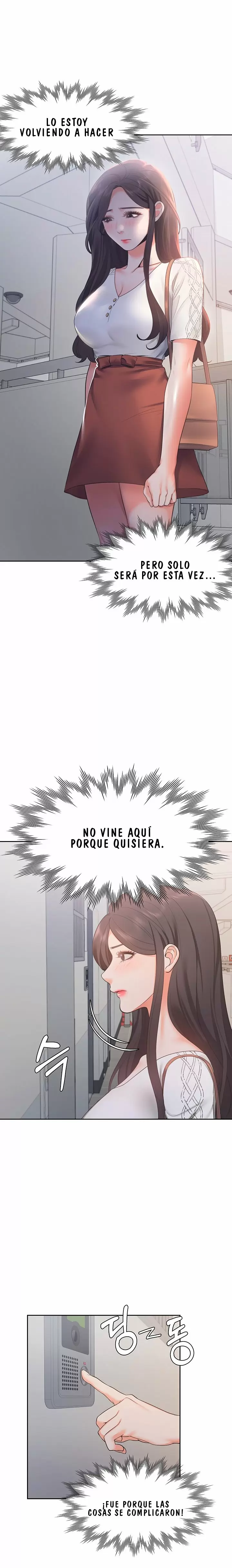 Thirst Capítulo 17 - Page 7