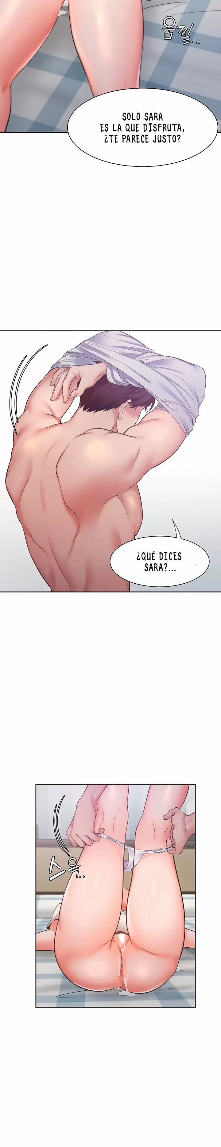 Thirst Capítulo 19 - Page 29