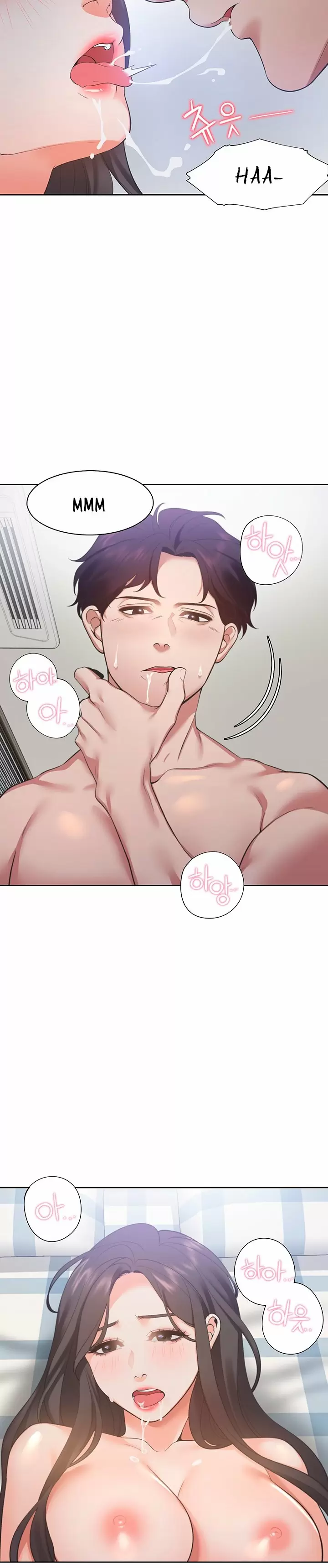 Thirst Capítulo 20 - Page 11