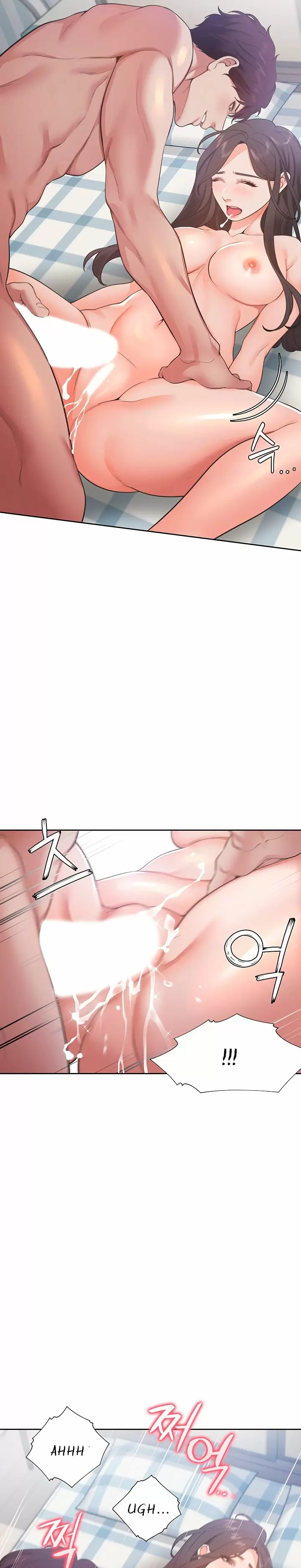 Thirst Capítulo 20 - Page 14