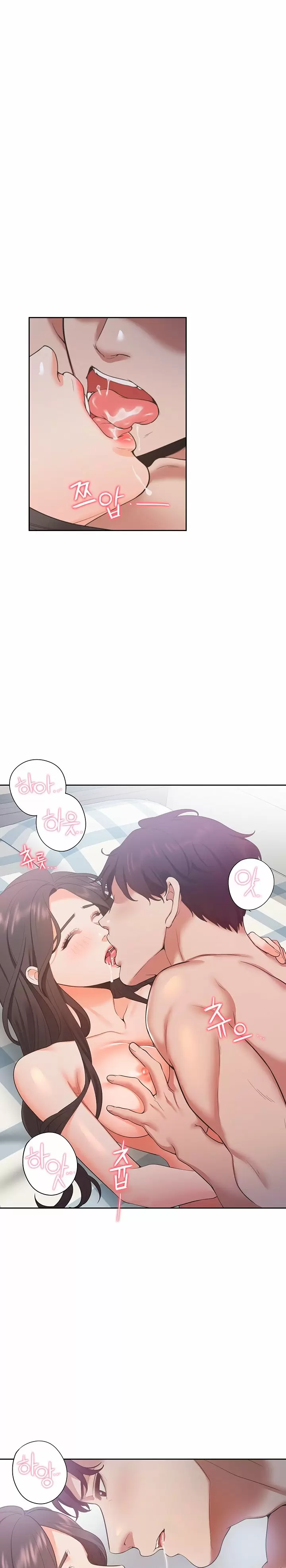 Thirst Capítulo 20 - Page 8