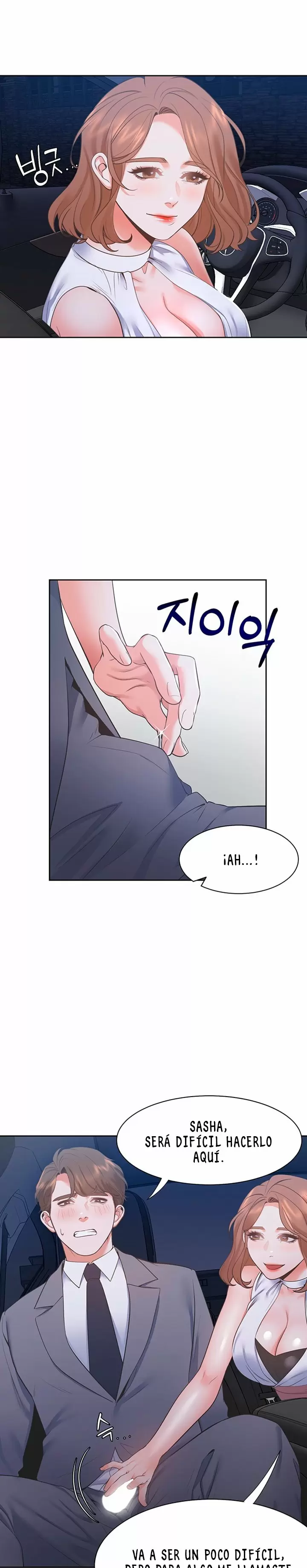 Thirst Capítulo 21 - Page 18