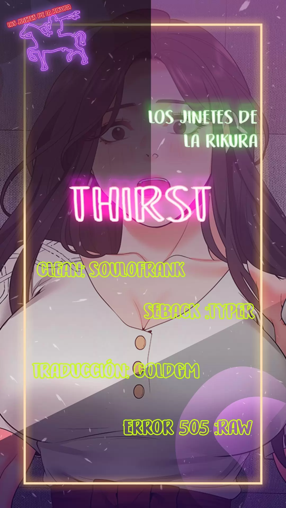 Thirst Capítulo 22 - Page 1