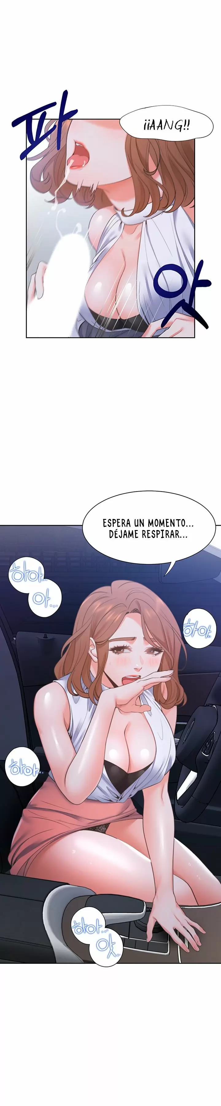 Thirst Capítulo 22 - Page 13