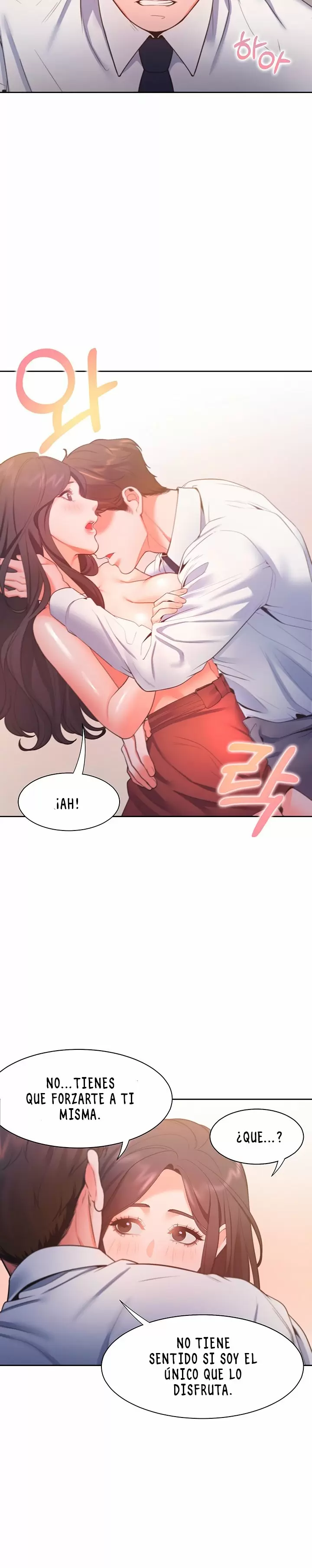 Thirst Capítulo 23 - Page 17