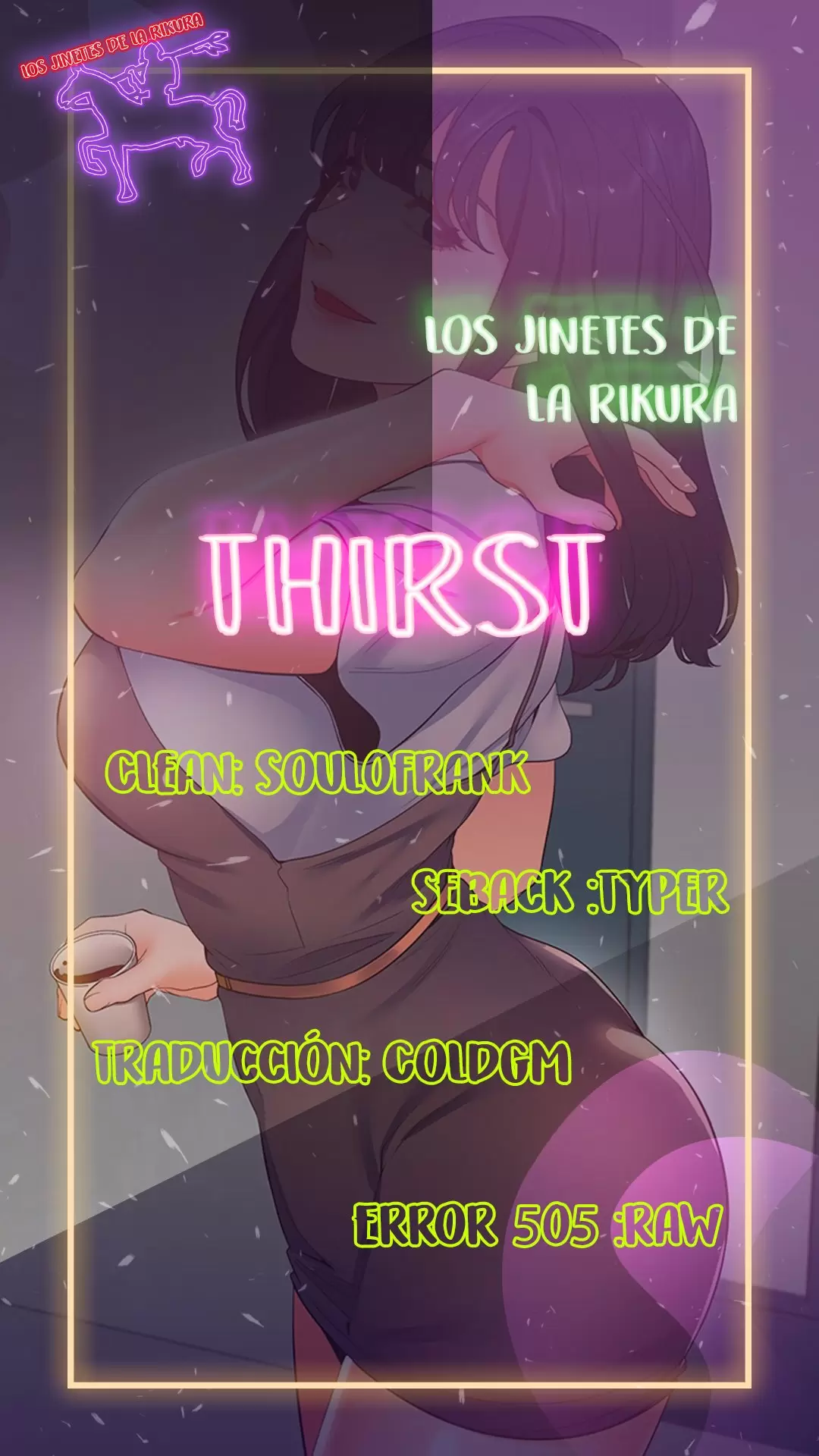 Thirst Capítulo 24 - Page 1