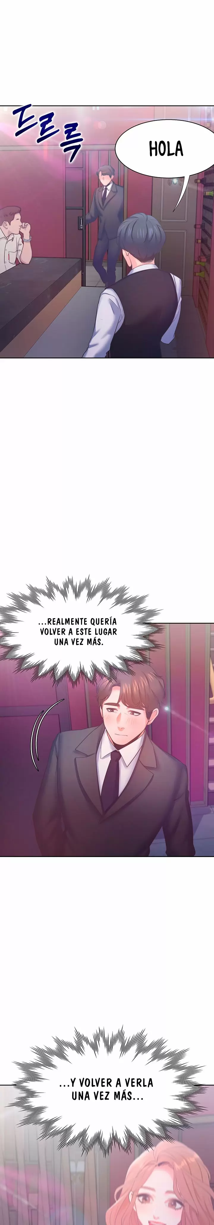 Thirst Capítulo 26 - Page 21