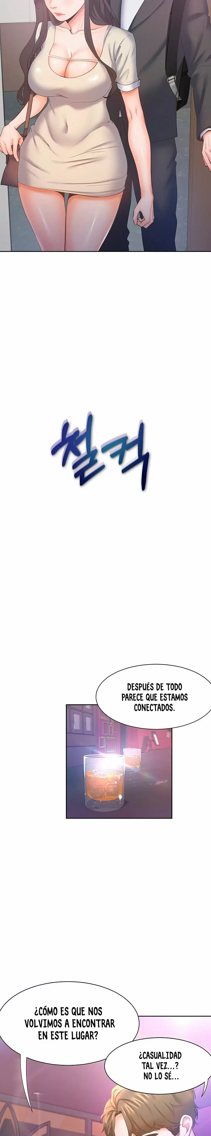 Thirst Capítulo 27 - Page 8