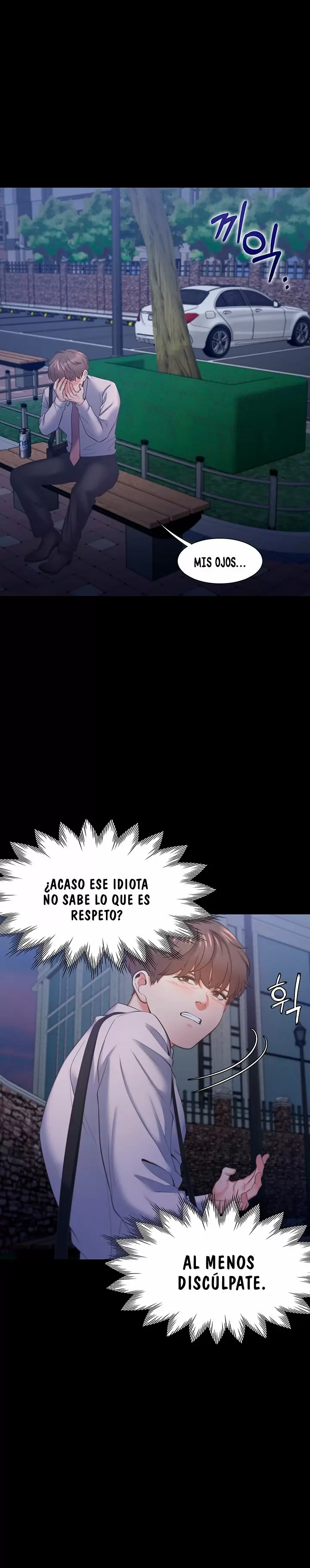 Thirst Capítulo 29 - Page 33