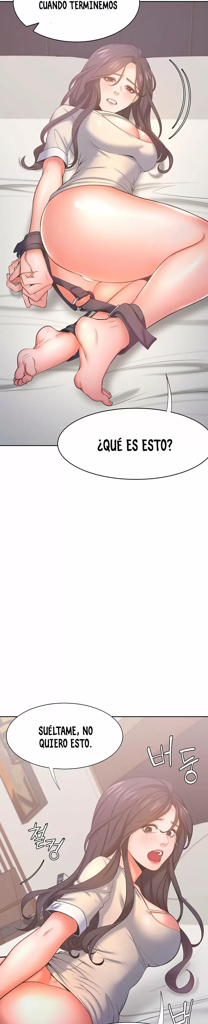 Thirst Capítulo 30 - Page 26
