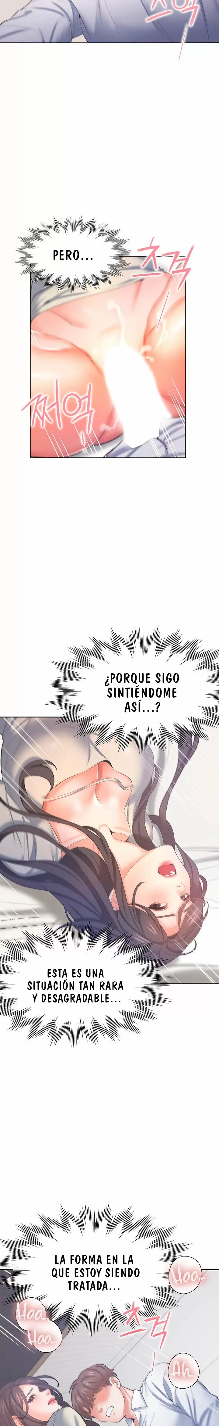 Thirst Capítulo 32 - Page 16
