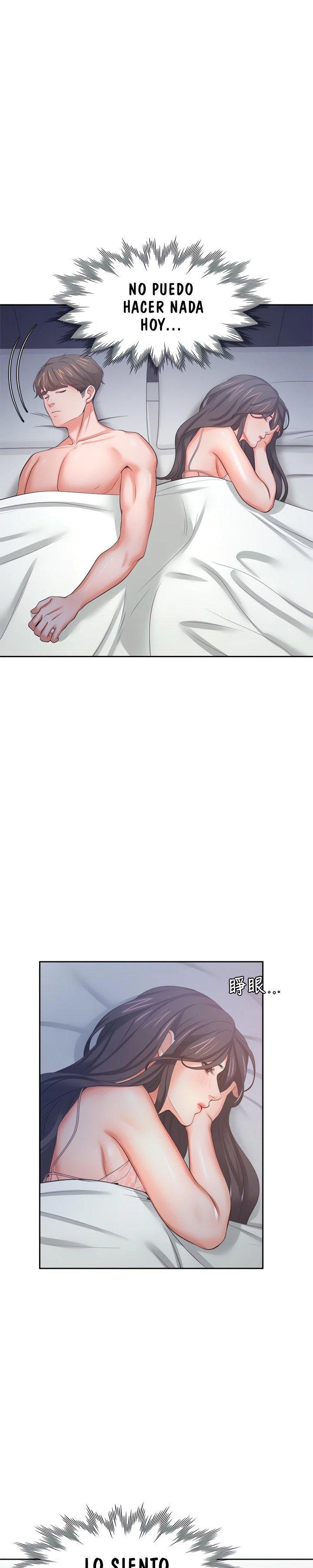 Thirst Capítulo 34 - Page 33