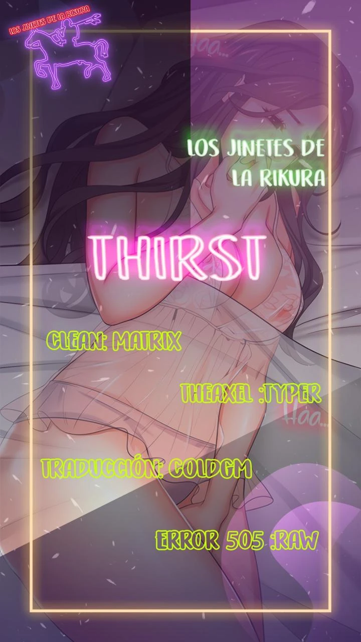 Thirst Capítulo 35 - Page 1