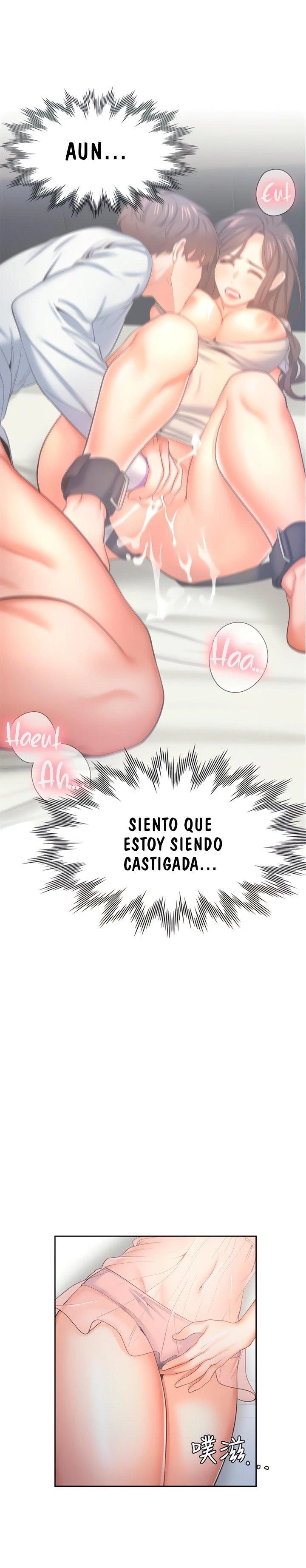 Thirst Capítulo 35 - Page 2