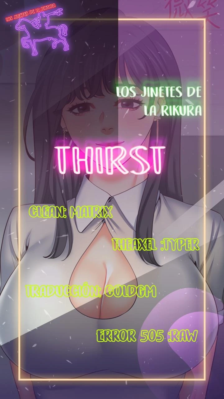 Thirst Capítulo 36 - Page 1