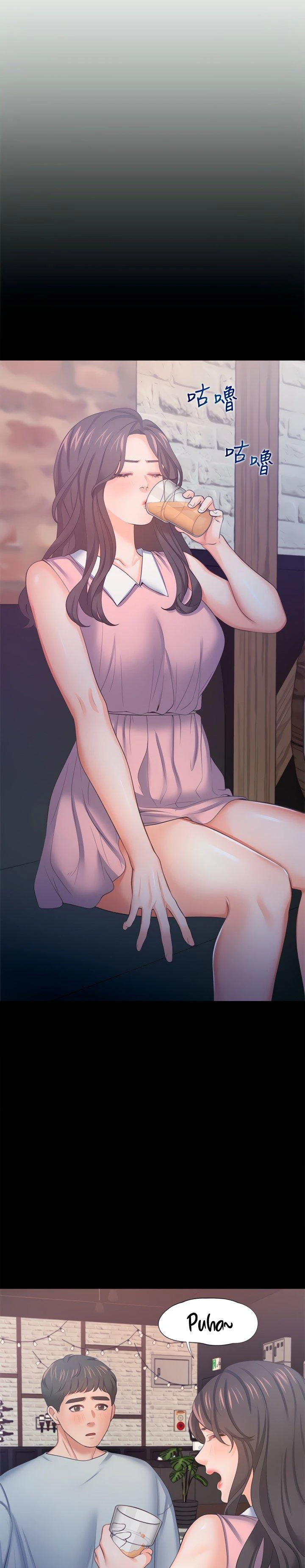 Thirst Capítulo 36 - Page 27