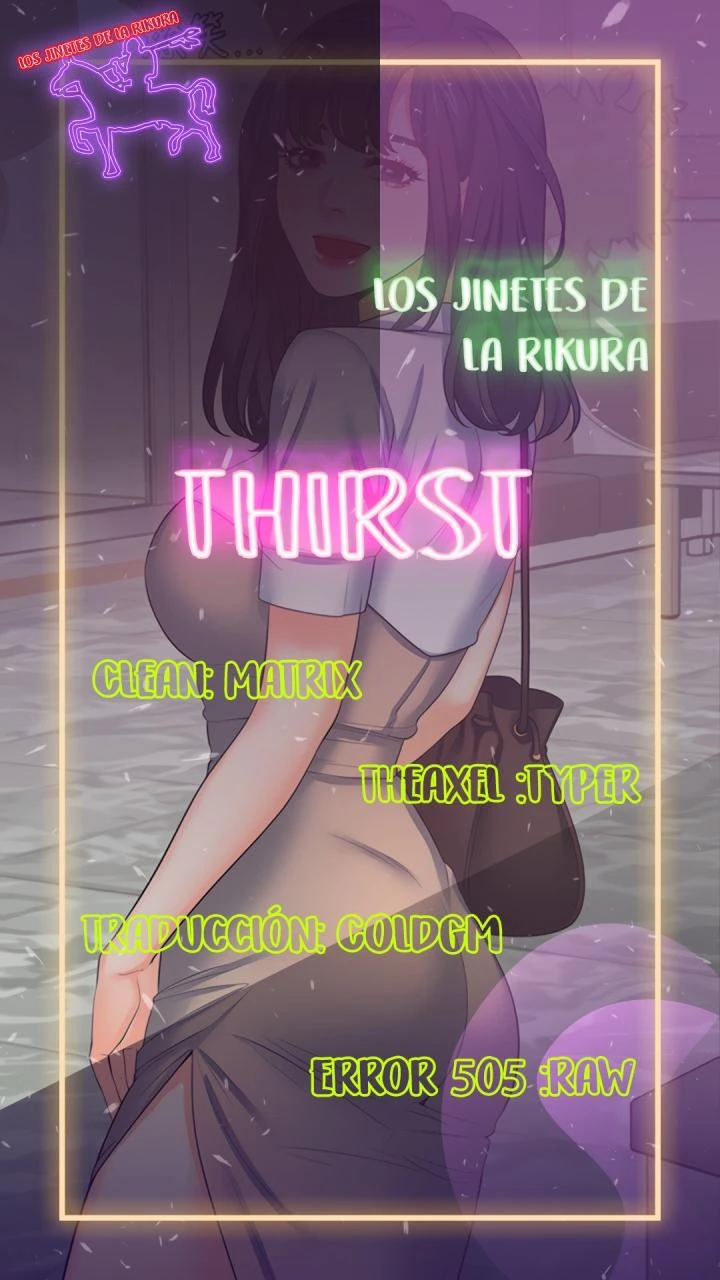 Thirst Capítulo 37 - Page 1