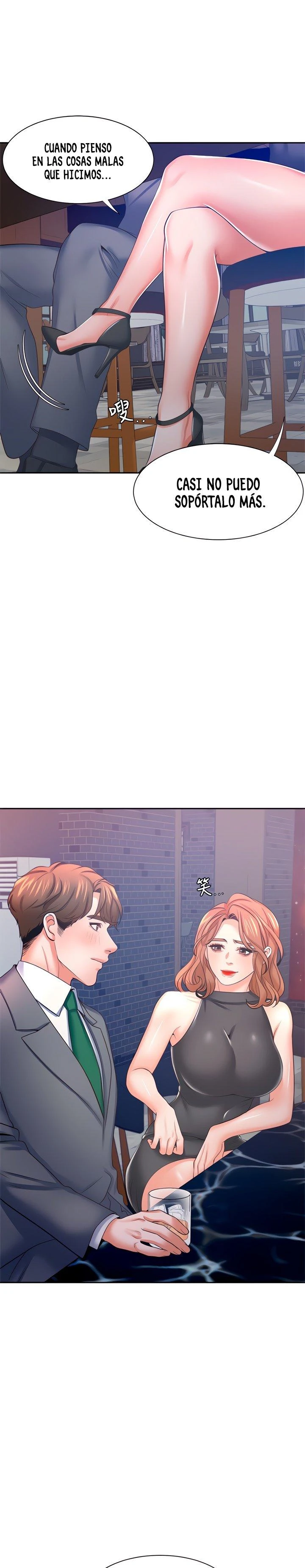 Thirst Capítulo 37 - Page 11