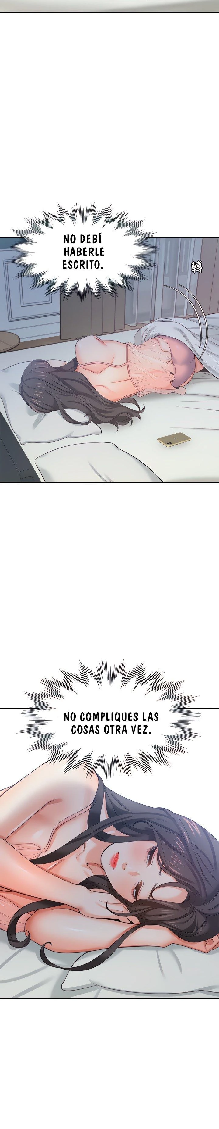 Thirst Capítulo 39 - Page 10