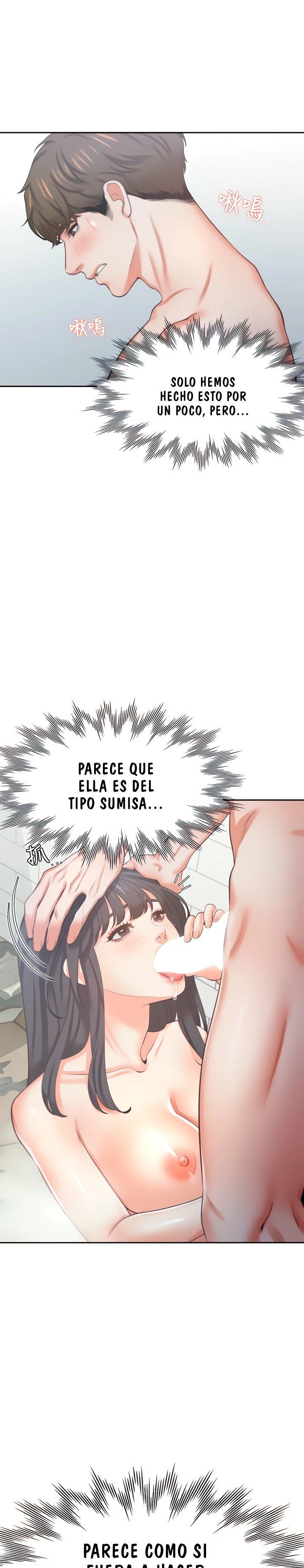 Thirst Capítulo 39 - Page 14