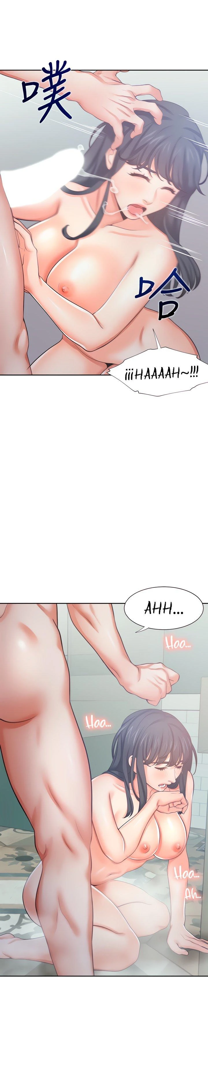 Thirst Capítulo 39 - Page 17