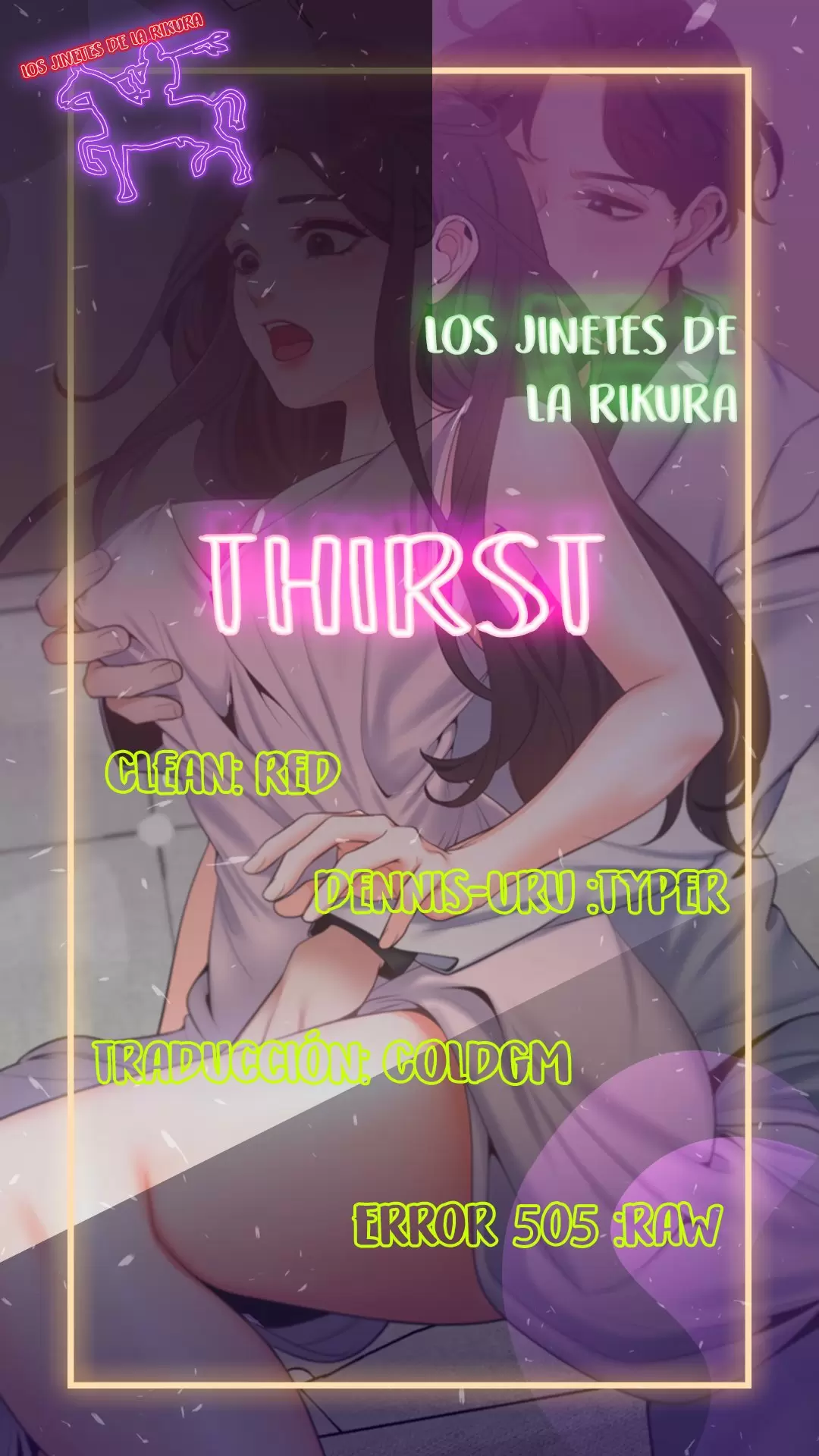 Thirst Capítulo 4 - Page 1