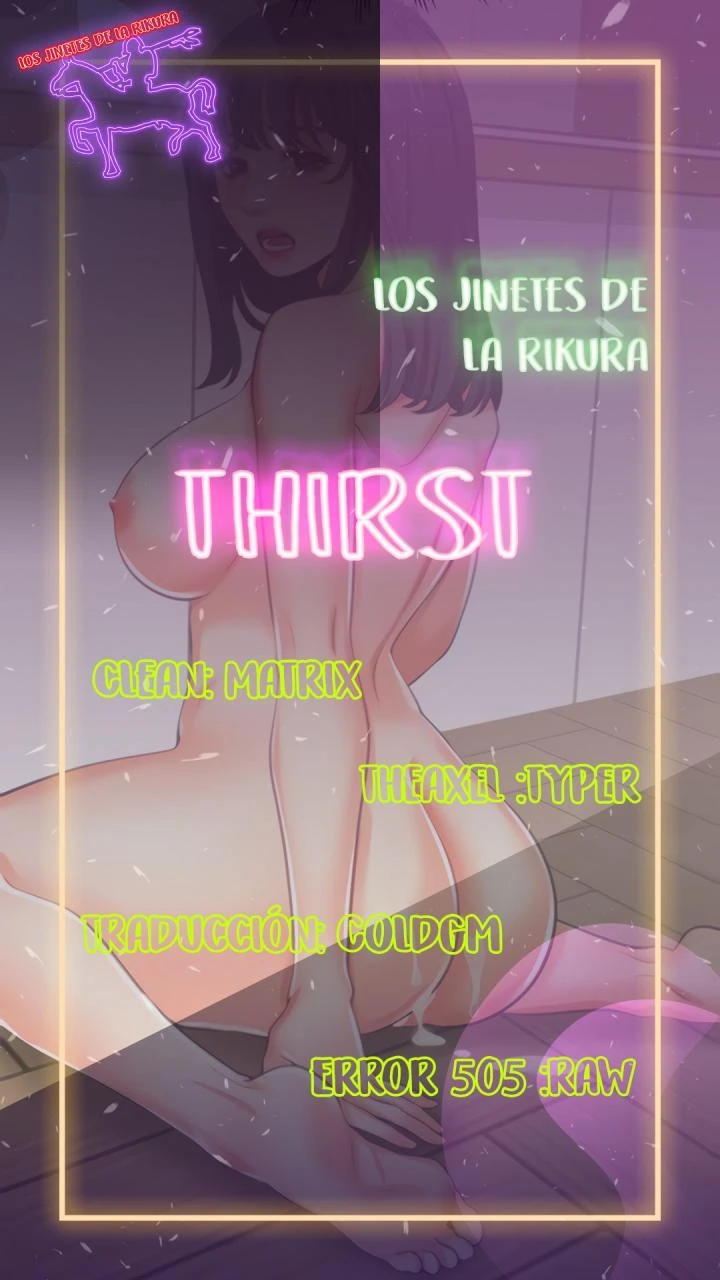 Thirst Capítulo 40 - Page 1