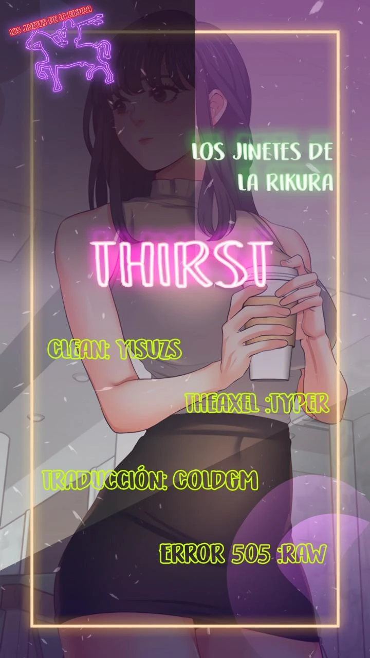 Thirst Capítulo 41 - Page 1