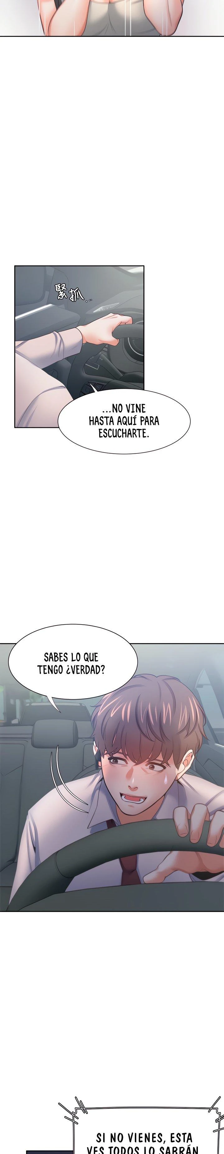 Thirst Capítulo 41 - Page 26