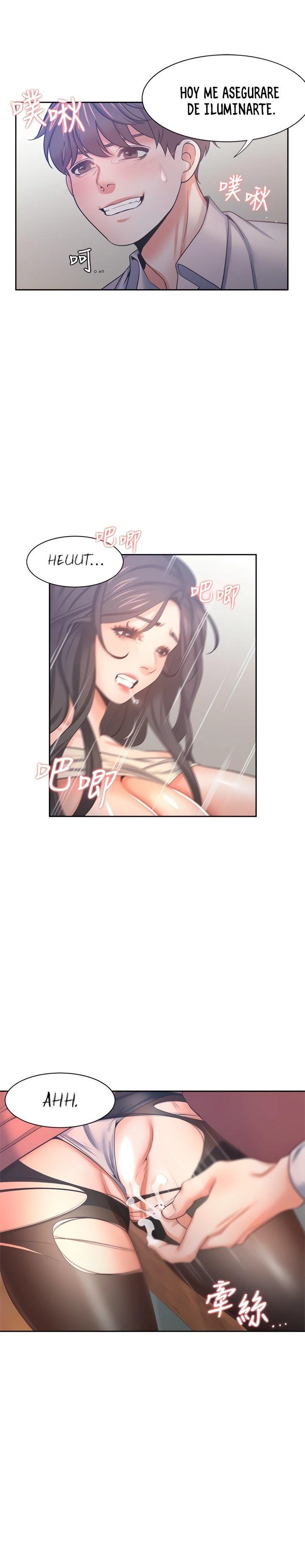 Thirst Capítulo 42 - Page 19