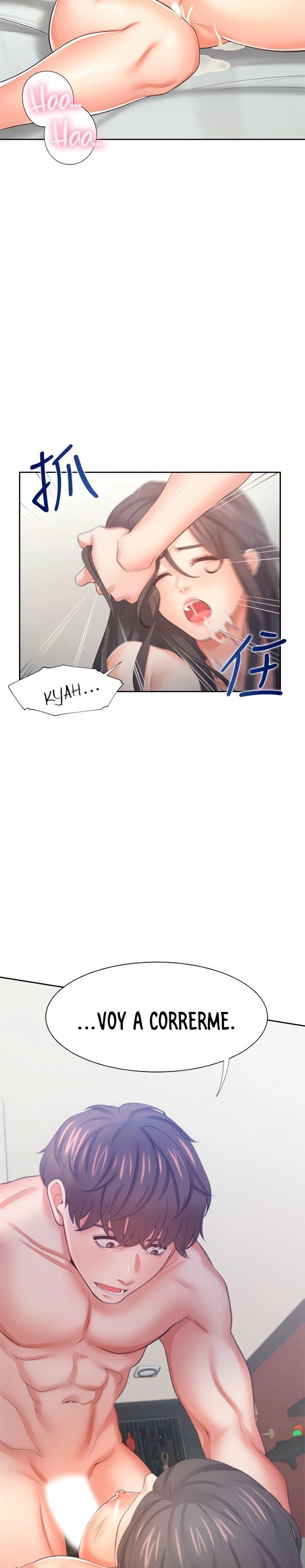 Thirst Capítulo 43 - Page 35