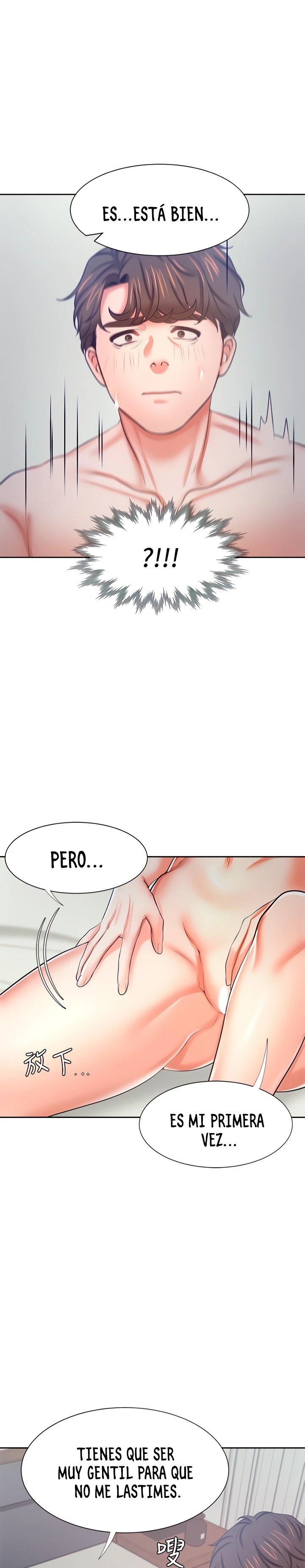 Thirst Capítulo 44 - Page 20